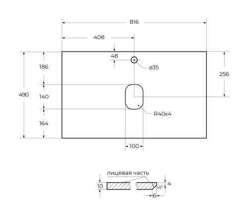 Столешница Cezares SLIDER SLD-80/48-BO 80х50 накладная цвет белый - фото 3