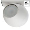Спот Arte Lamp Sfera (Сфера) A5781PL-4WH