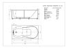 Ванна акриловая Aquatek Мартиника MAR180-0000053 180х90 пристенная прямоугольная с каркасом без ручек