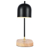 Настольная лампа Zortes DeskLight (ДескЛигхт) ZRS.1066.01