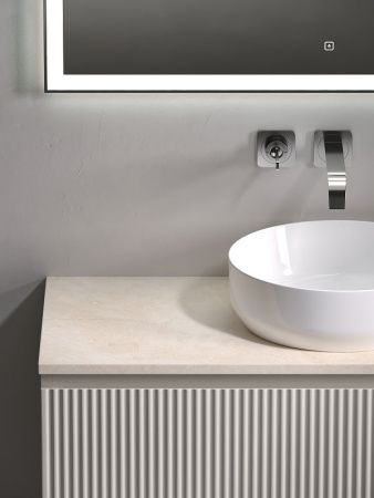 Тумба под раковину Sancos SNOB R SNR100CE 100х40 подвесная цвет бежевый