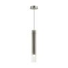 Светильник подвесной Odeon Light Pendant Shiny (Пендант Схины) 5061/5LA