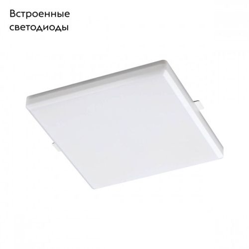 Светильник встраиваемый Novotech Pandora (Пандора) 358681 - фото 2