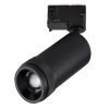 Трековый трехфазный светильник ST Luce Zoom (Зоом) ST691.446.20