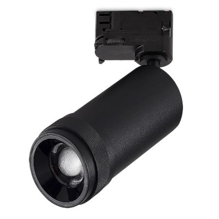 Трековый трехфазный светильник ST Luce Zoom (Зоом) ST691.446.20