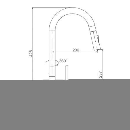 Смеситель для кухни Splenka S204 S204.49.06 на мойку черный