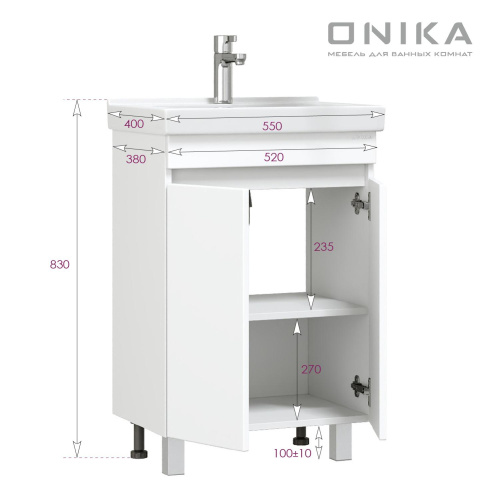 Тумба под раковину Onika Милтон 105561 52х38х68 - фото 3