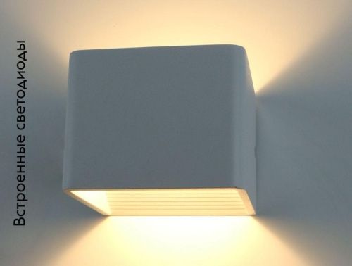 Светильник настенный Arte Lamp Scatola (Сцатола) A1423AP-1WH - фото 2