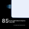 Панель светодиодная встраиваемая Apeyron FLP 06-115