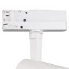 Трековый светильник Mantra Fuji (Фуджи) 7200