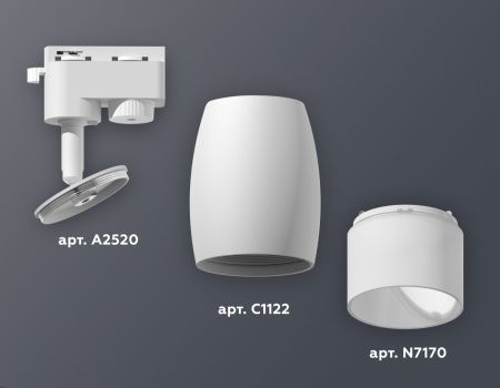 Трековый однофазный светильник Ambrella Light Track System (Трацк Сыстем) XT1122006