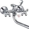 Смеситель для ванны и душа Haiba HB19 HB2719 настенный хром