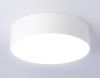 Светильник потолочный Ambrella Light Air Alum (Аир Алум) FV5516