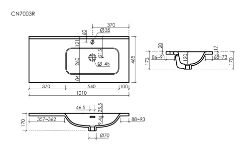 Раковина Ceramica Nova ELEMENT 101 см CN7003R накладная цвет белый - фото 4
