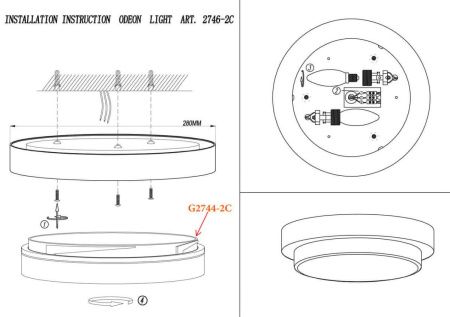 Светильник настенный Odeon Light Holger (Холгер) 2746/2C