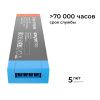 Блок питания Apeyron 03-220