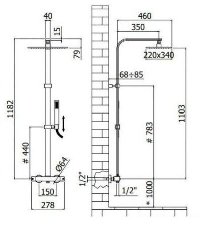 Душевая стойка Paffoni City ZCOL664NO настенная цвет черный с термостатом