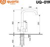 Смеситель для кухни Ulgran Quartz UQ-019-10 на мойку бежевый