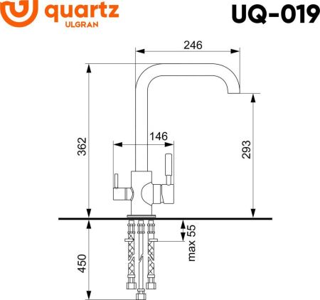 Смеситель для кухни Ulgran Quartz UQ-019-10 на мойку бежевый