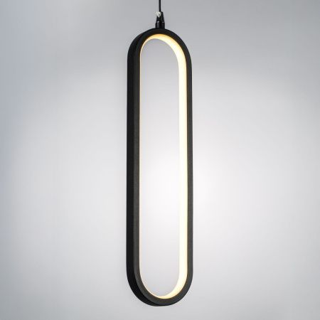 Светильник подвесной Lightstar Saturno (Сатурно) 749007