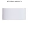 Уличный настенный светильник Arte Lamp Bosto (Босто) A3722AL-2WH
