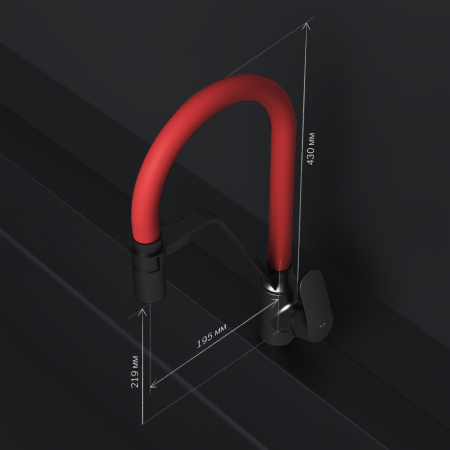 Смеситель для кухни Am.Pm Like F8007828 на мойку черный/красный