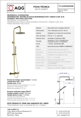 Душевая стойка AQG Urban Flow 21UFR25UFD09 настенная цвет золото матовое - фото 2