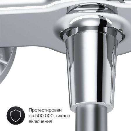 Смеситель для душа Am.Pm X-Joy F85A20000 настенный хром
