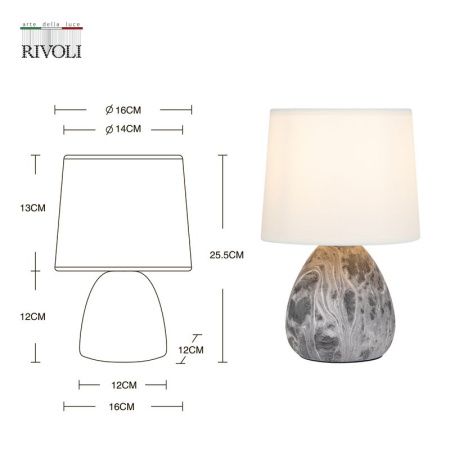 Настольная лампа Rivoli Damaris (Дамарис) Б0053456
