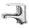 Смеситель Milardo Simp SIMSB00M01 на раковину хром