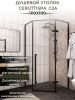 Душевой уголок Cerutti SPA C2A 100х100 стекло прозрачное профиль черный без поддона
