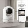 Умная видеокамера Elektrostandard WF (ВФ) 4690389211843