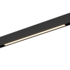 Трековый светильник Designled SY mini (СЫ мини) 00-00006146