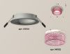 Светильник встраиваемый Ambrella Light TECHNO SPOT (ТЕЦХНО СПОТ) XC6514042