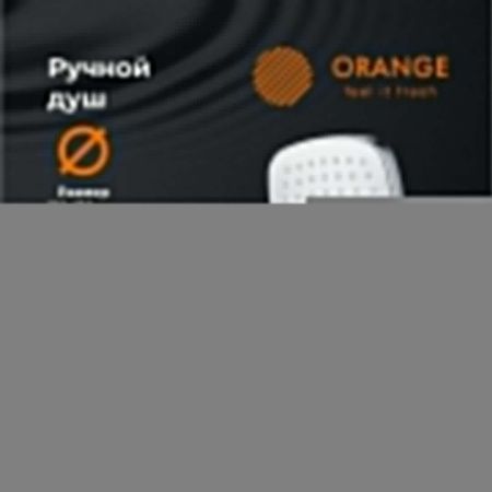 Душевая лейка Orange OS06 цвет хром