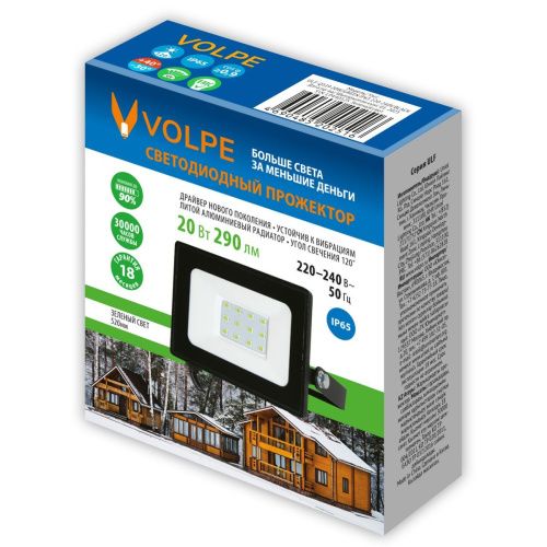 Прожектор Volpe ULF-Q519 20W/GREEN IP65 220-240V BLACK - фото 2