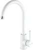 Смеситель для кухни Paulmark HOLSTEIN Ho212063-WH на мойку белый