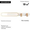 Настенно-потолочный светильник Favourite Planar (Планар) 4075-2C