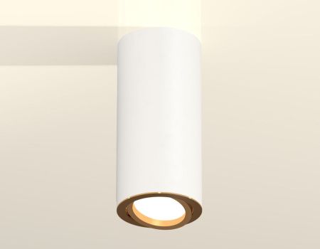 Светильник накладной Ambrella Light Techno (Тецхно) XS7442004