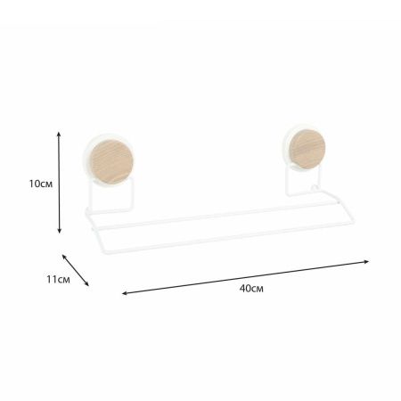 Полотенцедержатель Fixsen Magic white FX-47002