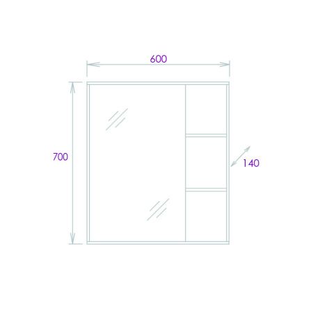 Зеркало-шкаф Onika Тимбер 206070 60х70 подвесной цвет коричневый