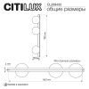 Бра Citilux Glob (Глоб) CL209433