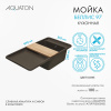 Кухонная мойка Aquaton Беллис 1A725132BS280 97х51 цвет коричневый