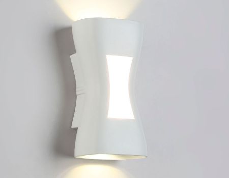 Уличный настенный светильник Ambrella Light Garden (Гарден) ST4527