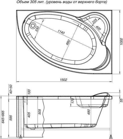 Экран фронтальный Aquanet Mayorca 00161977