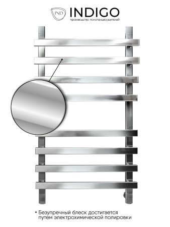 Полотенцесушитель Indigo Askel LASWPF80-50 56х85 водяной хром