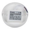 Настенно-потолочный светильник Volpe ULW-Q243 12W/6500К/NL SENSOR IP65 WHITE