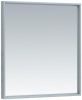 Зеркало с подсветкой De Aqua Алюминиум 00261694 70х80 подвесное