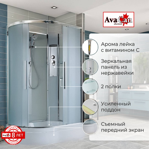 Душевая кабина AvaCan EM EM3812RN 120х80 асимметричная без крыши ориентация правая - фото 2 Душевая кабина AvaCan EM EM3812RN 120х80 асимметричная без крыши ориентация правая - фото 2