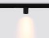 Трековый магнитный светильник Ambrella Light Magnetic 220V (Магнетиц 220В) GL1242